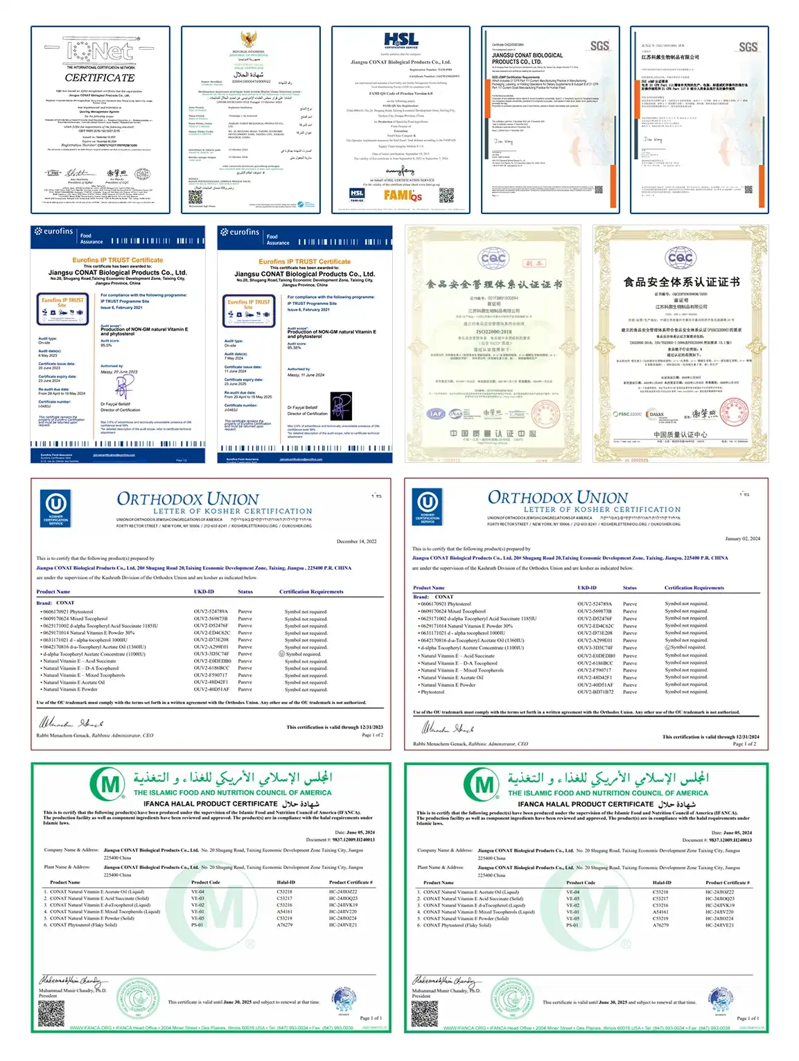 product-1-1 product-1-1