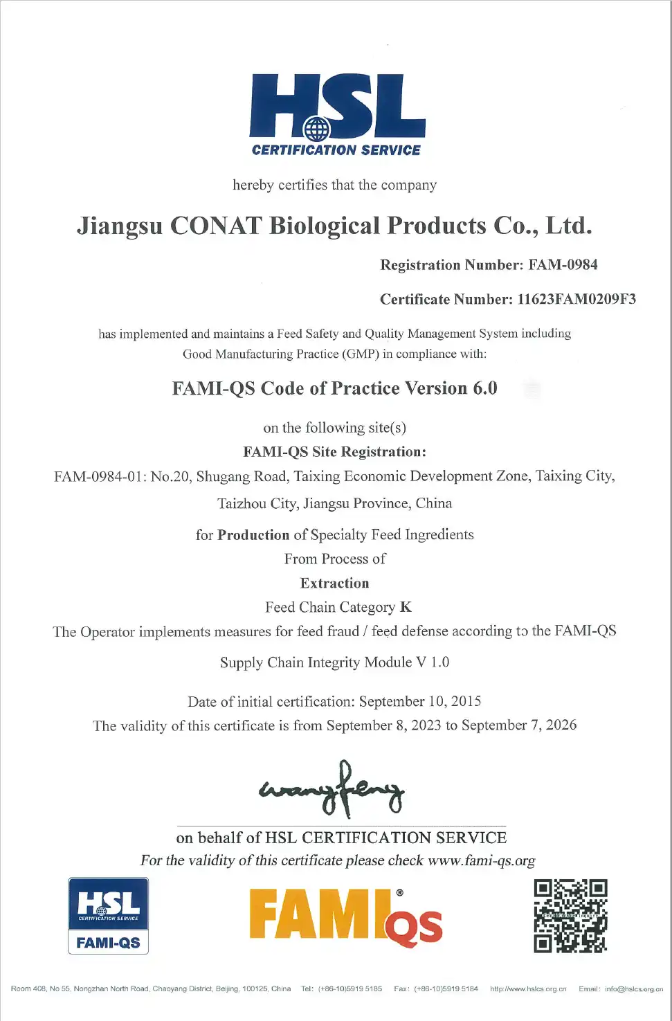 product-1-1 product-1-1