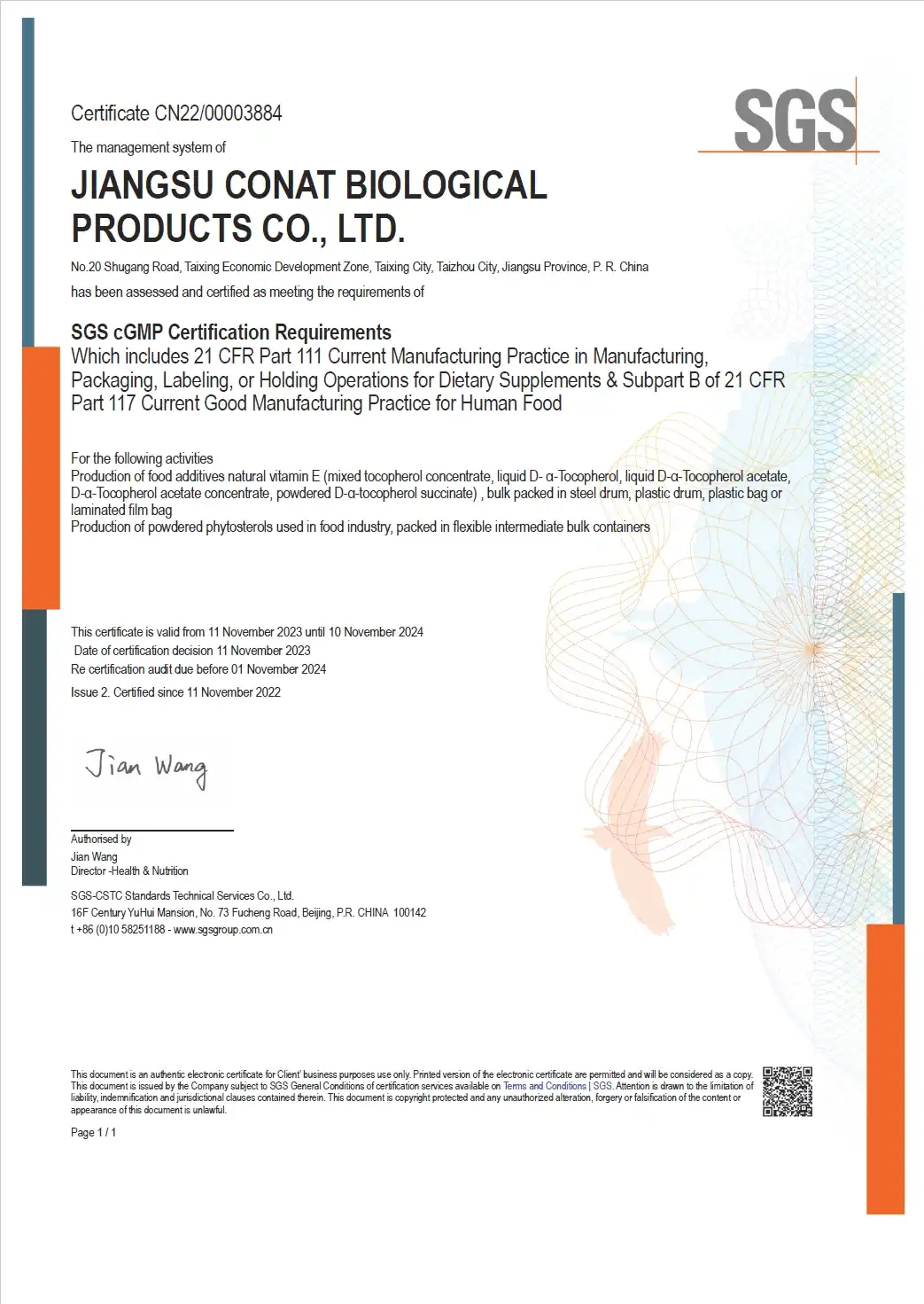 product-1-1 product-1-1