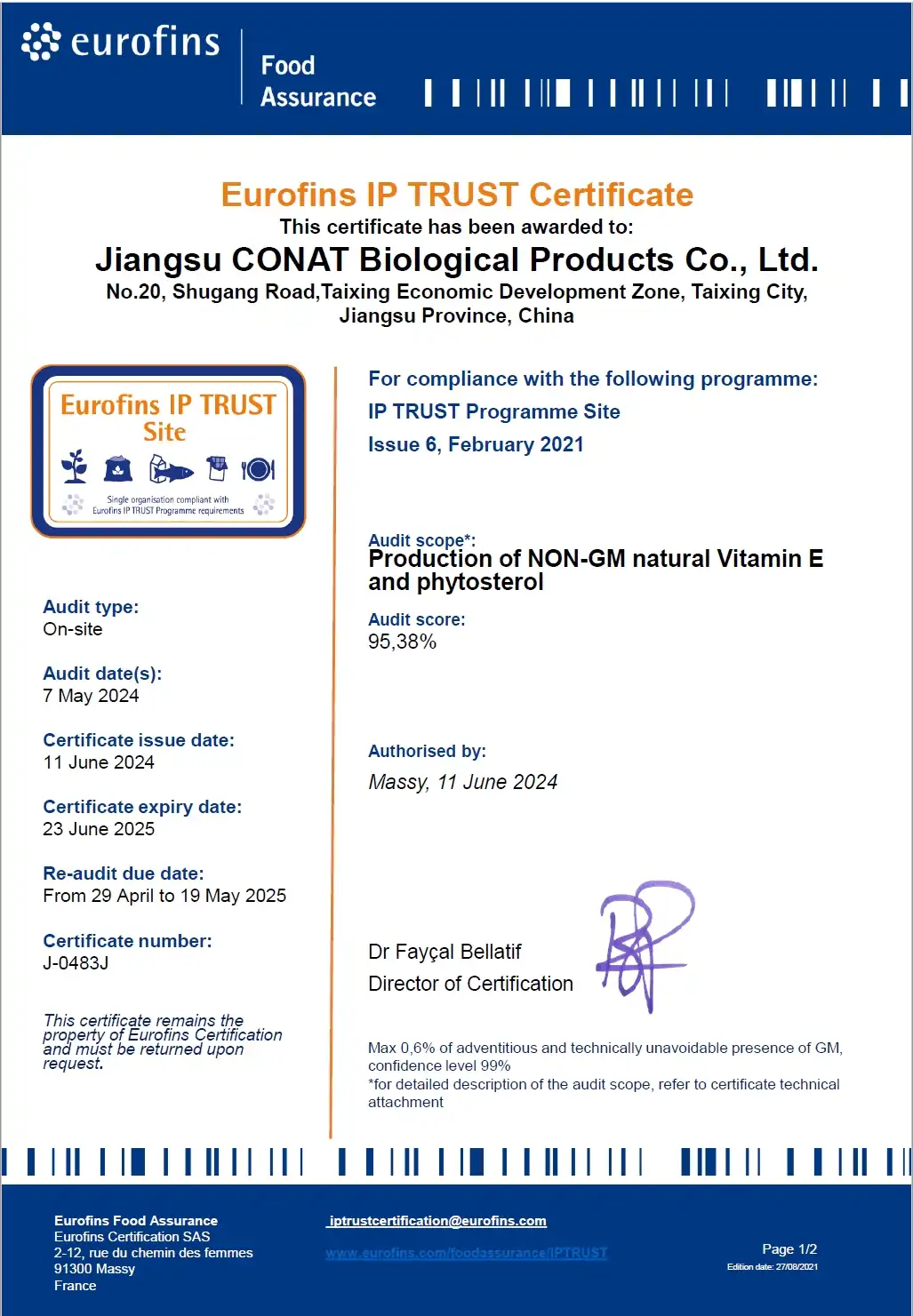 product-1-1 product-1-1