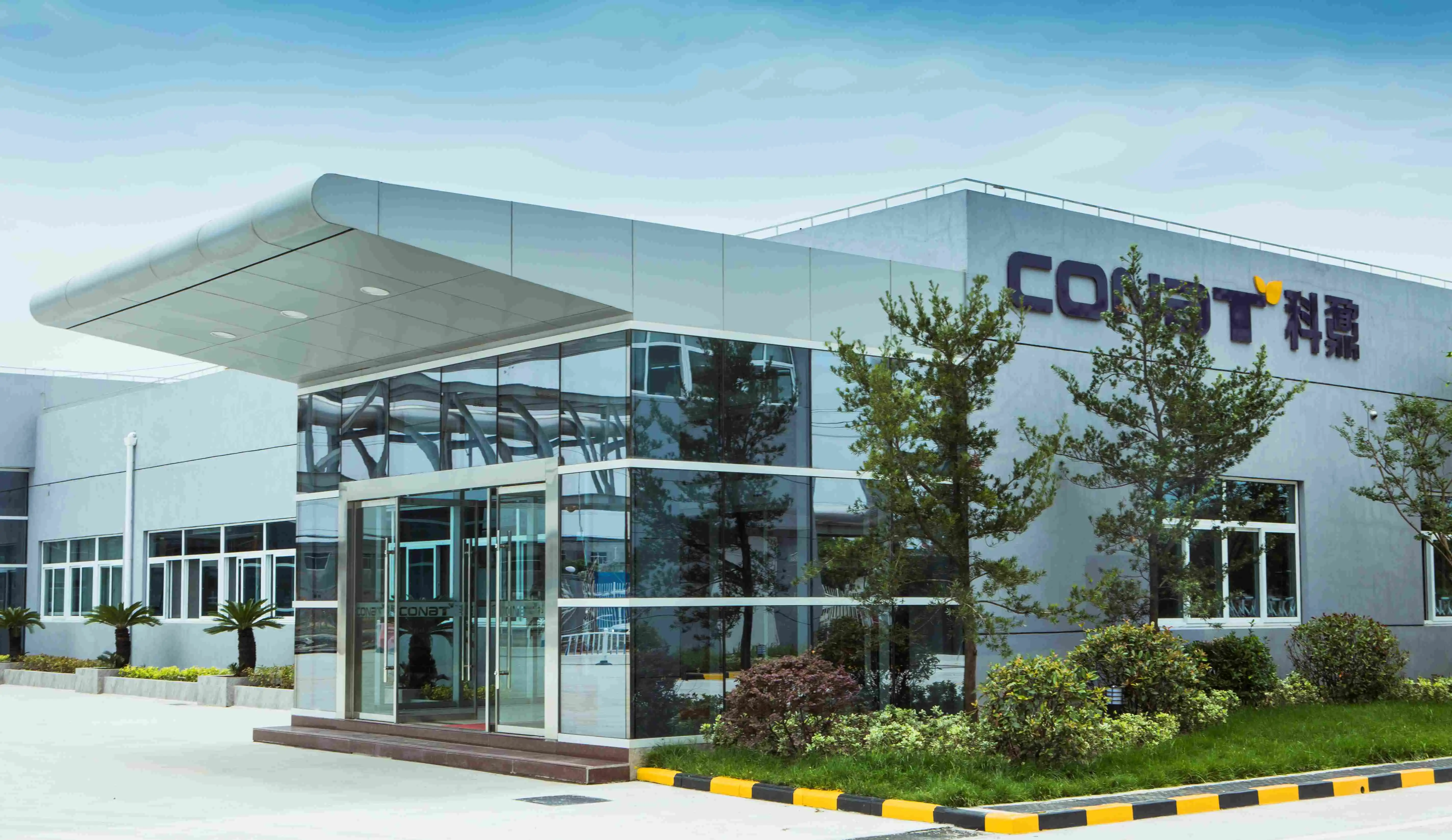 product-1-1 product-1-1