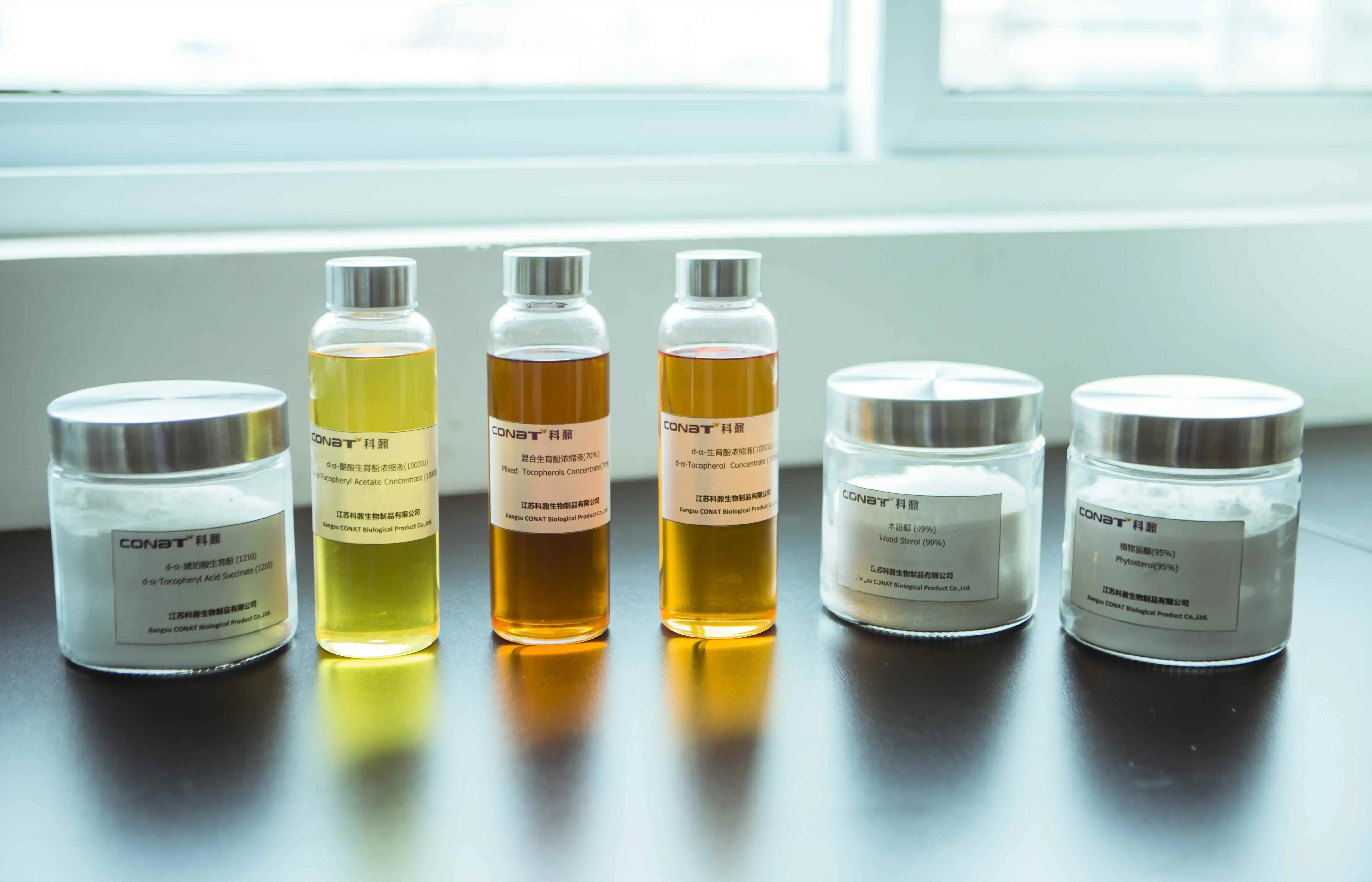 d-α-Tocopherol Concentrate factory d-α-Tocopherol Concentrate factory