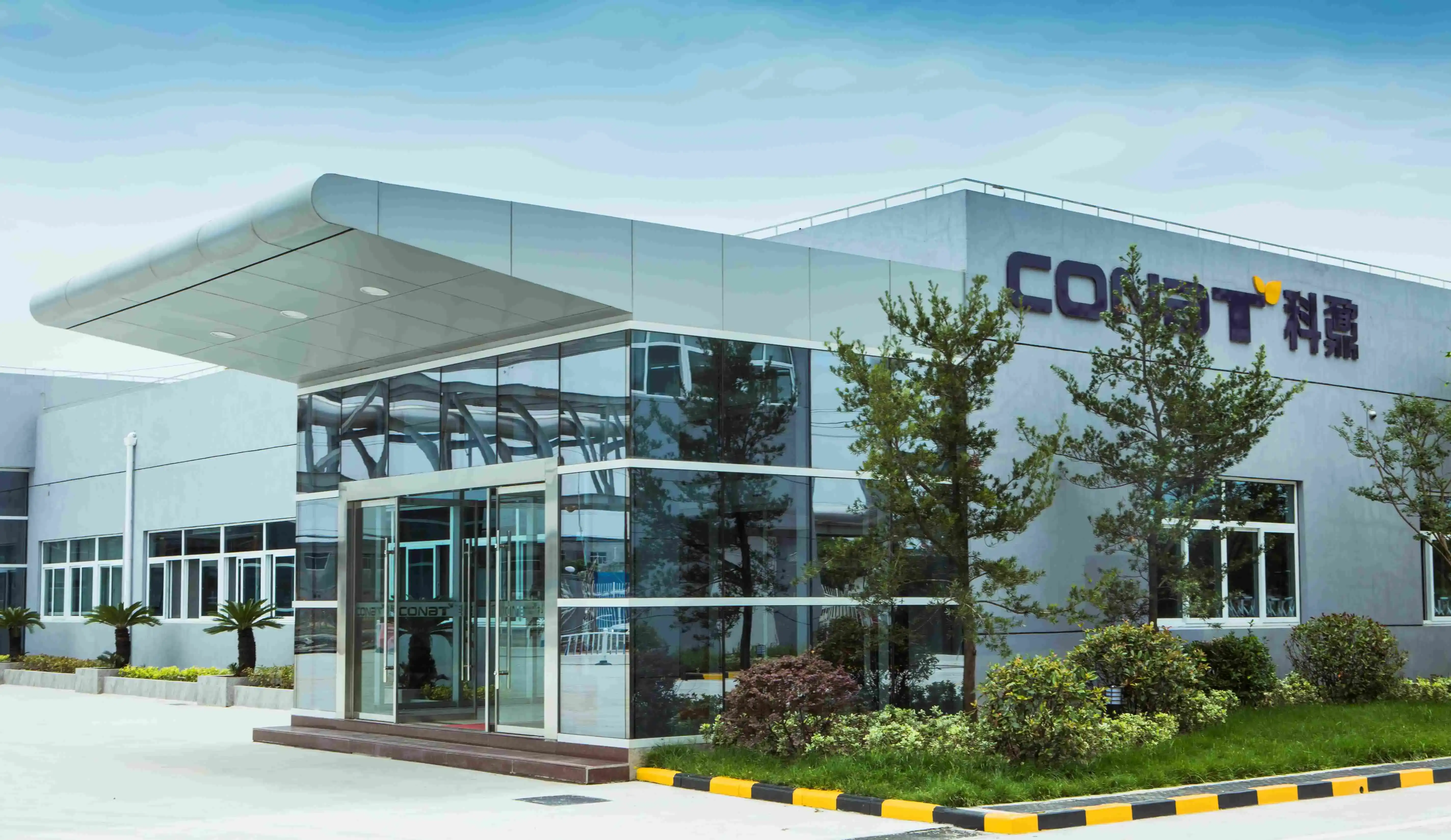 Natural vitamin E powder Natural vitamin E powder