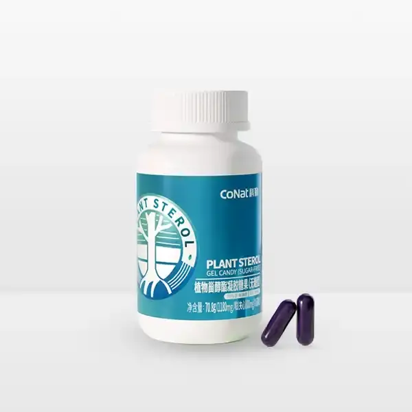 Phytosterol Ester softgel Phytosterol Ester softgel